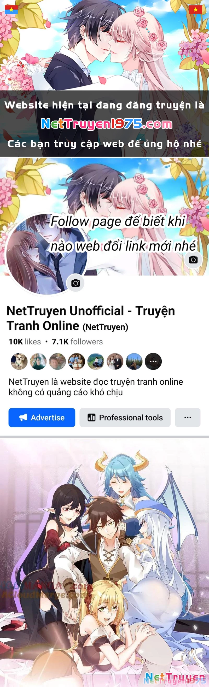Chư Thần Làm Vợ: Ta Vô Địch Võng Du Chapter 34 - Trang 2