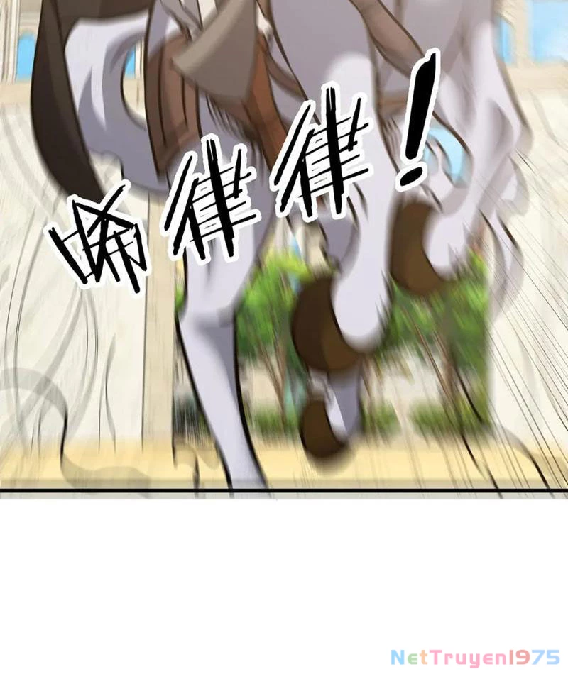 Chư Thần Làm Vợ: Ta Vô Địch Võng Du Chapter 34 - Trang 2