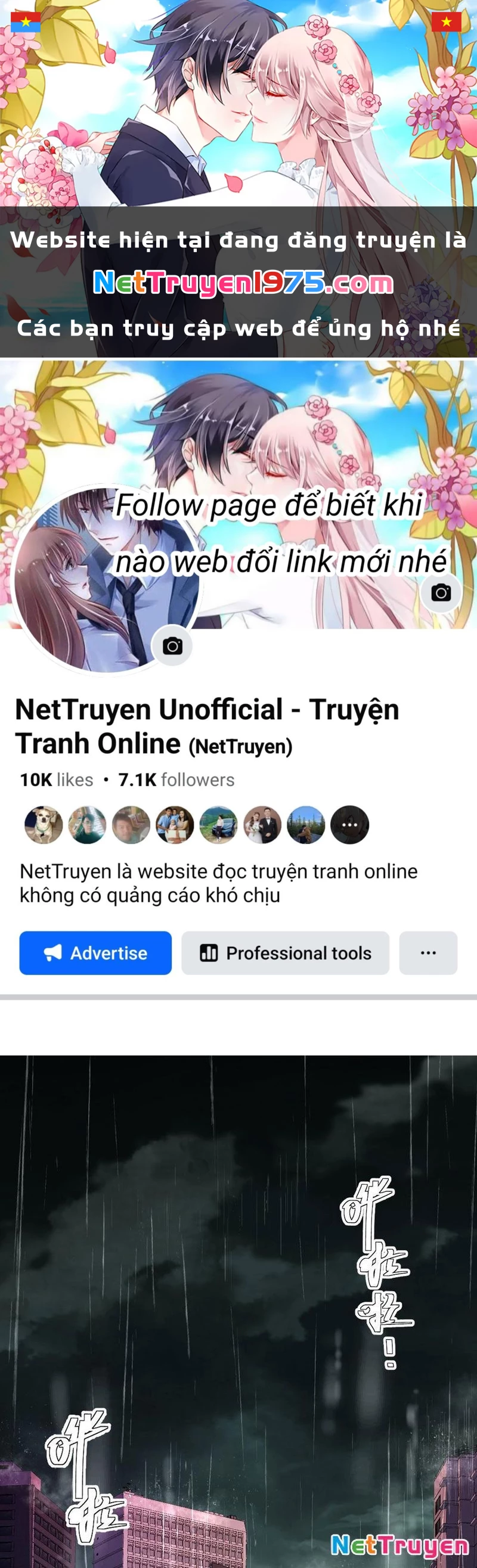 Vĩnh sinh đi chết đi! Chapter 1 - Next Chapter 2