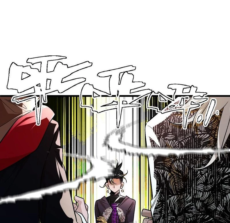 Vĩnh sinh đi chết đi! Chapter 5 - Trang 2