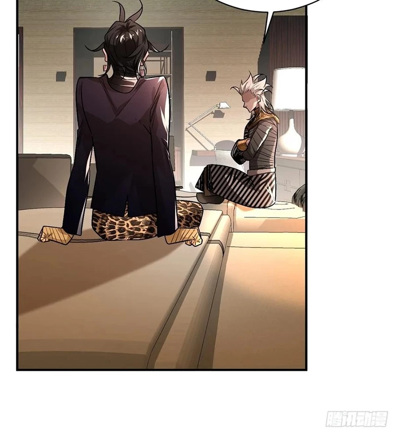 Vĩnh sinh đi chết đi! Chapter 19 - Trang 2