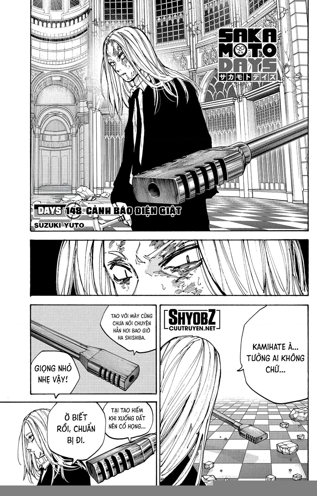 Sakamoto Days Chapter 211 - Next 