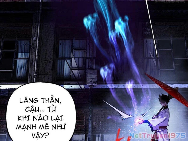 Trùng Sinh Tại Thế Giới Tu Chân, Ta Giết Tới Đỉnh Chapter 1 - Trang 2