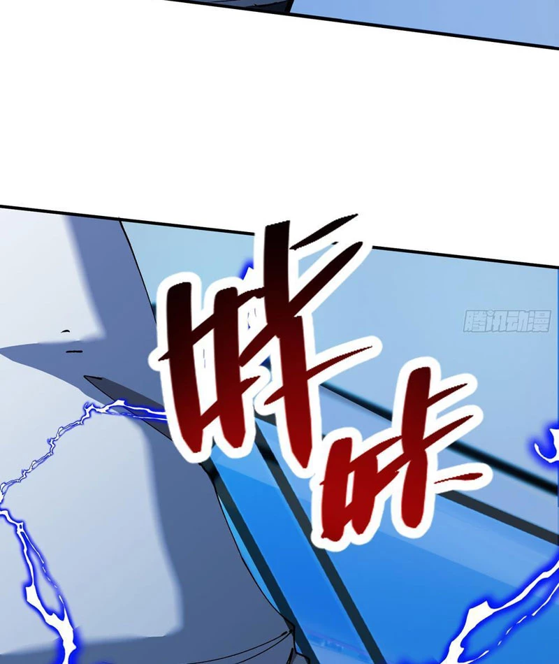 Tận thế giáng lâm, ta trùng sinh thành bạo quân Chapter 2 - Trang 2