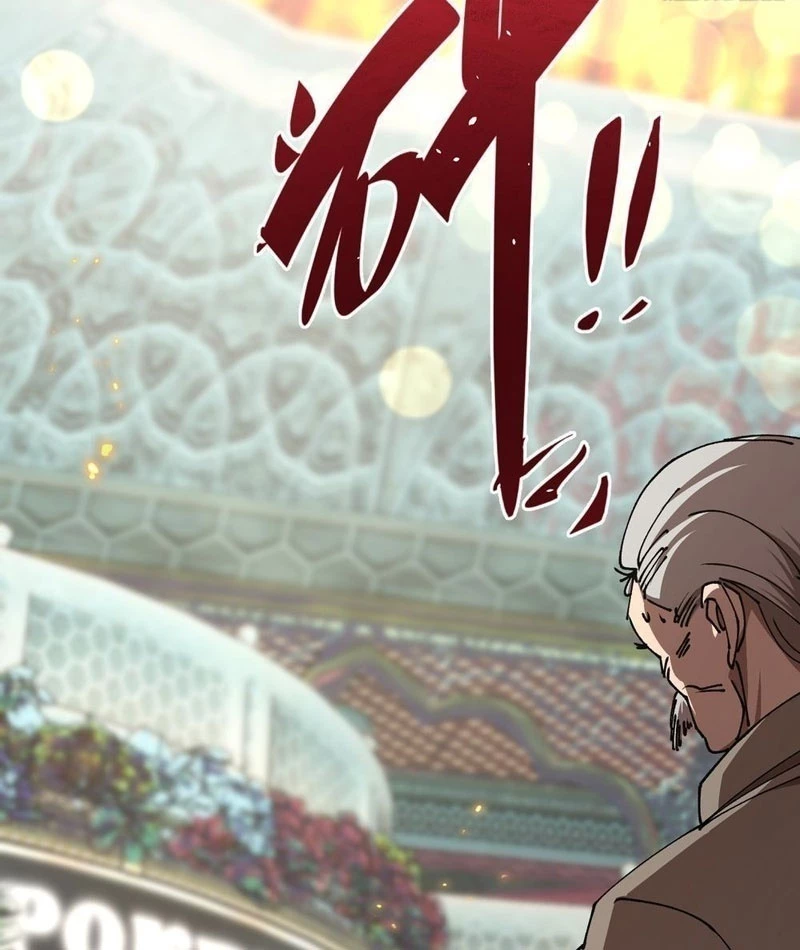 Tận thế giáng lâm, ta trùng sinh thành bạo quân Chapter 3 - Trang 2