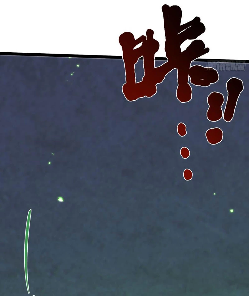 Tận thế giáng lâm, ta trùng sinh thành bạo quân Chapter 4 - Trang 2