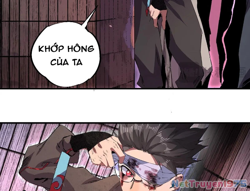 Cấm Chú Sư Mạnh Nhất Lịch Sử Chapter 1 - Trang 2