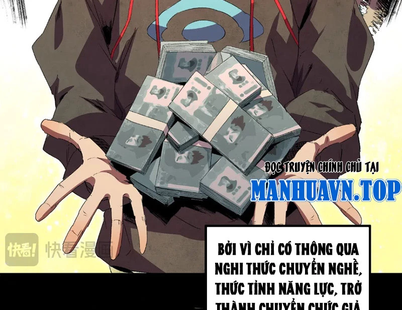 Cấm Chú Sư Mạnh Nhất Lịch Sử Chapter 1 - Trang 2