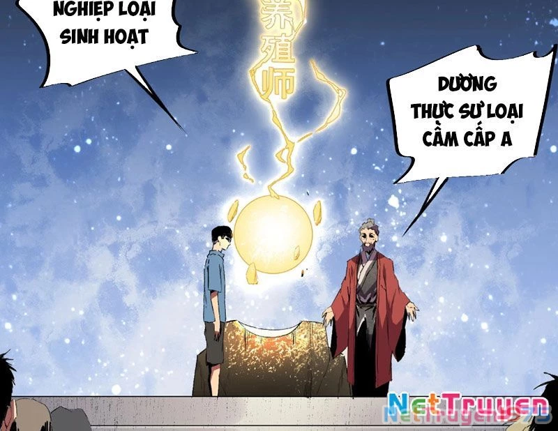 Cấm Chú Sư Mạnh Nhất Lịch Sử Chapter 1 - Trang 2