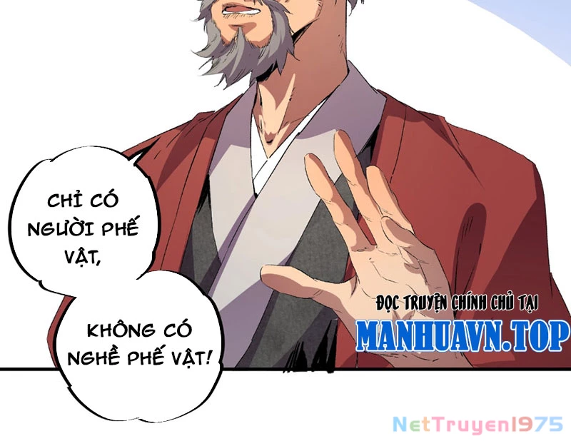 Cấm Chú Sư Mạnh Nhất Lịch Sử Chapter 1 - Trang 2