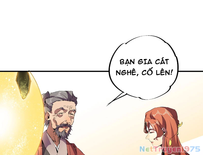 Cấm Chú Sư Mạnh Nhất Lịch Sử Chapter 1 - Trang 2