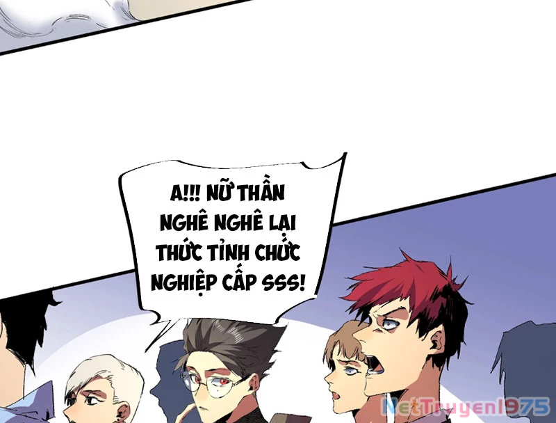 Cấm Chú Sư Mạnh Nhất Lịch Sử Chapter 1 - Trang 2
