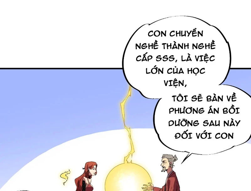 Cấm Chú Sư Mạnh Nhất Lịch Sử Chapter 1 - Trang 2