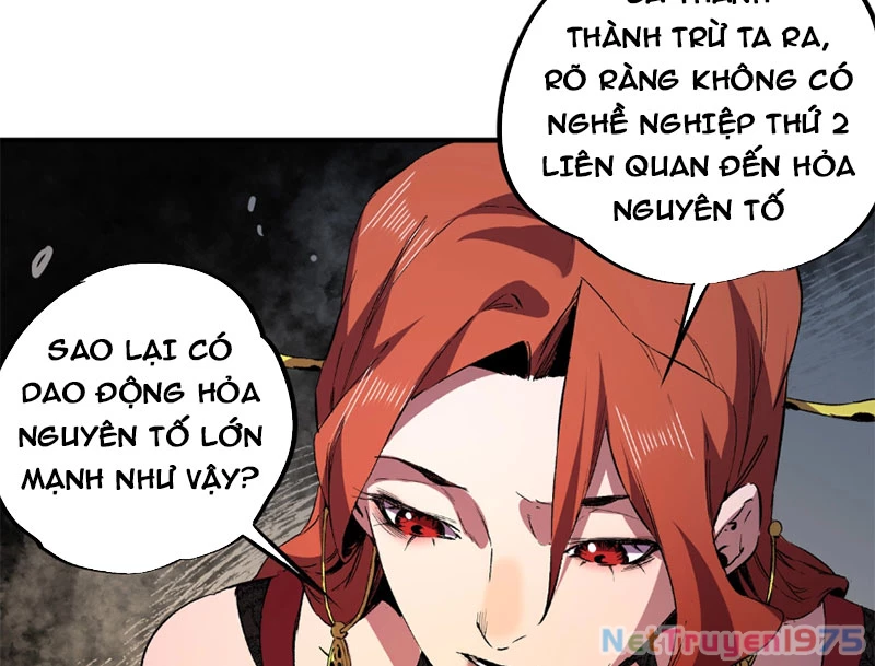 Cấm Chú Sư Mạnh Nhất Lịch Sử Chapter 3 - Trang 2