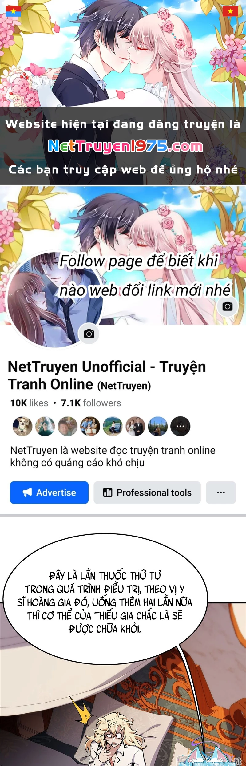 Phản Diện Tóc Vàng Trong Tiểu Thuyết Phượng Ngạo Thiên Cũng Muốn Hạnh Phúc Chapter 13 - Next Chapter 14