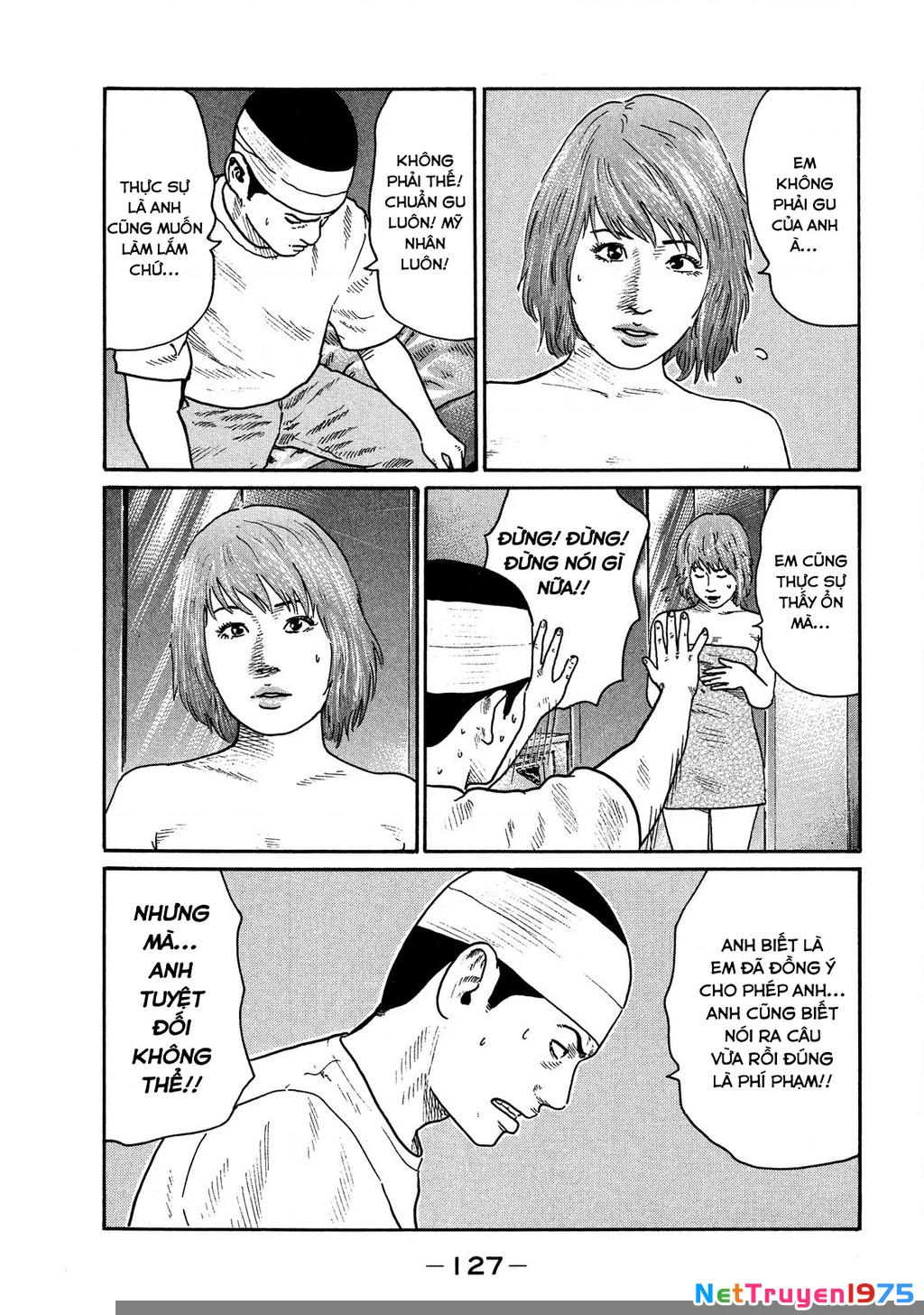 Dù Thế Nào Đi Nữa / Đó Là Tình Bạn Naniwa Chapter 112 - Trang 3