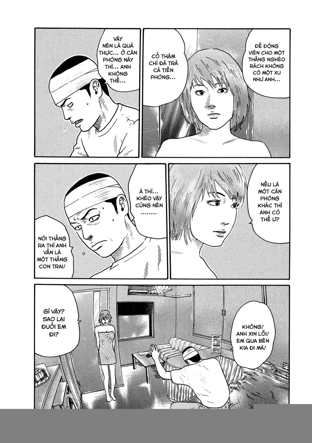 Dù Thế Nào Đi Nữa / Đó Là Tình Bạn Naniwa Chapter 112 - Trang 3