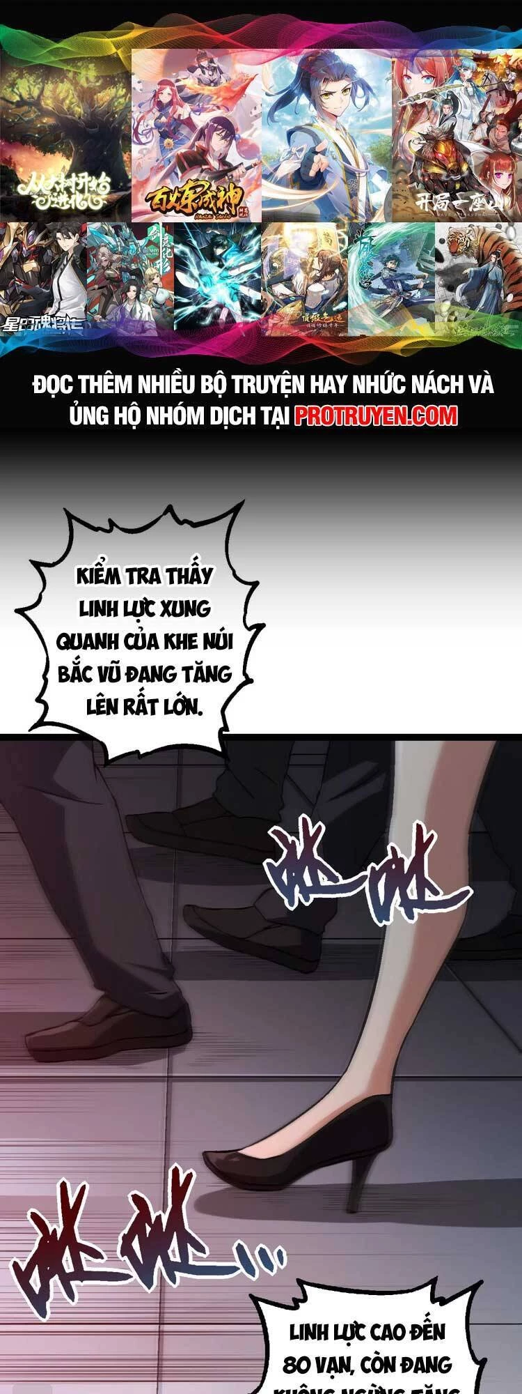 Chuyển Sinh Thành Liễu Đột Biến Chapter 74 - Trang 4