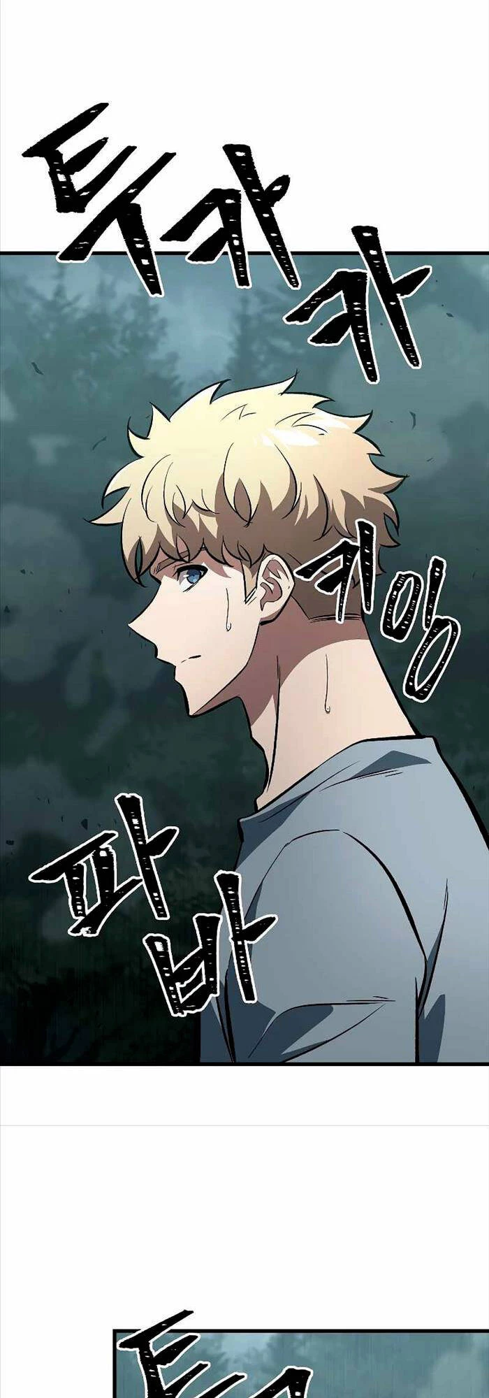 Gacha Vô Hạn Chapter 44 - Trang 4