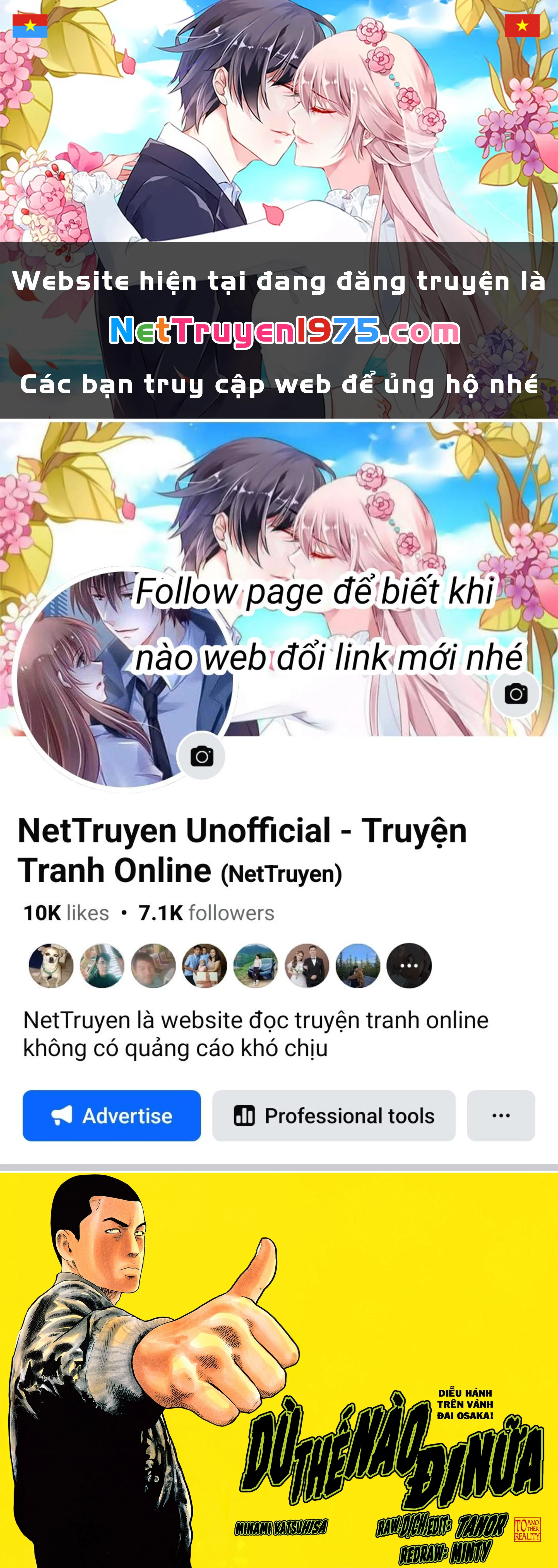 Dù Thế Nào Đi Nữa / Đó Là Tình Bạn Naniwa Chapter 113 - Next Chapter 114
