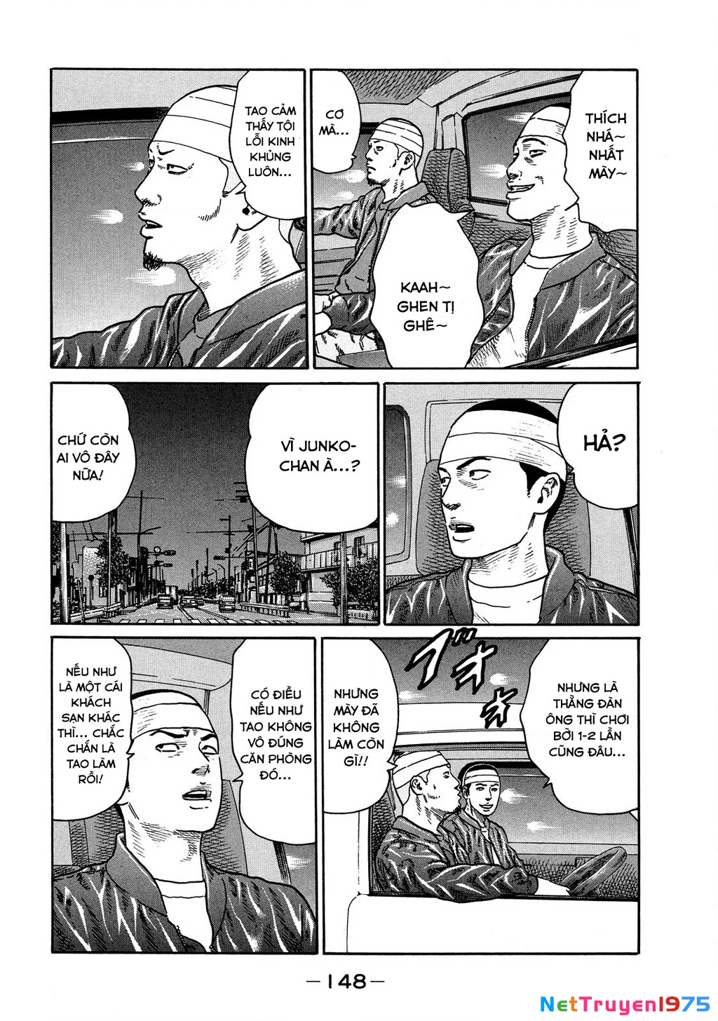 Dù Thế Nào Đi Nữa / Đó Là Tình Bạn Naniwa Chapter 113 - Trang 3