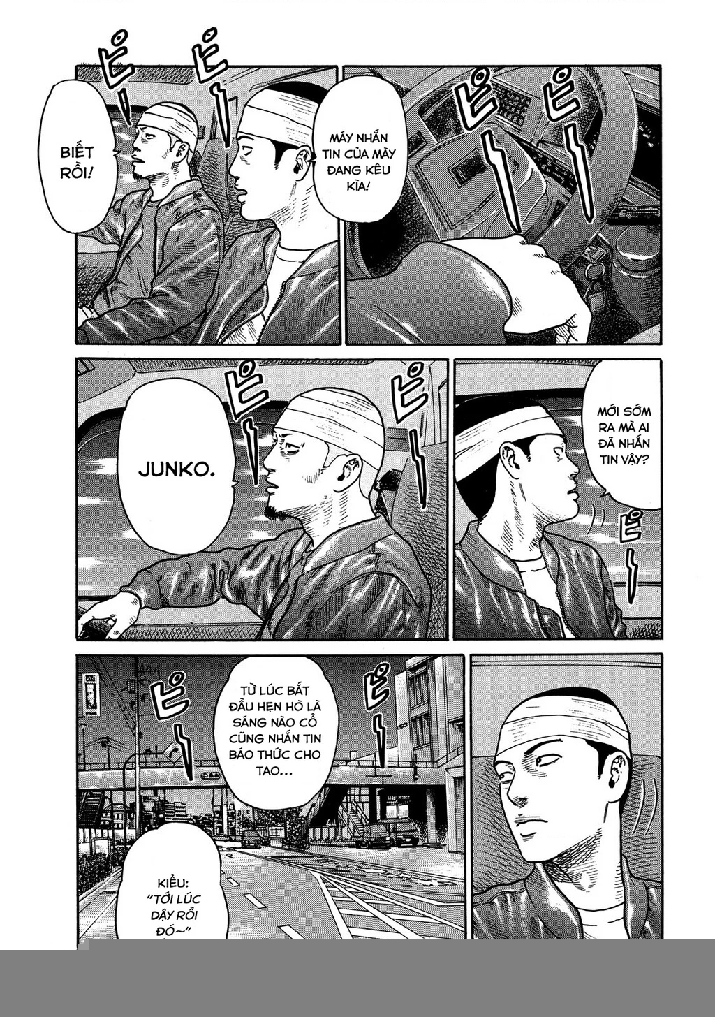 Dù Thế Nào Đi Nữa / Đó Là Tình Bạn Naniwa Chapter 113 - Trang 3