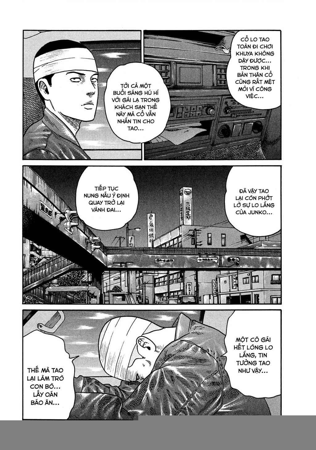 Dù Thế Nào Đi Nữa / Đó Là Tình Bạn Naniwa Chapter 113 - Trang 3