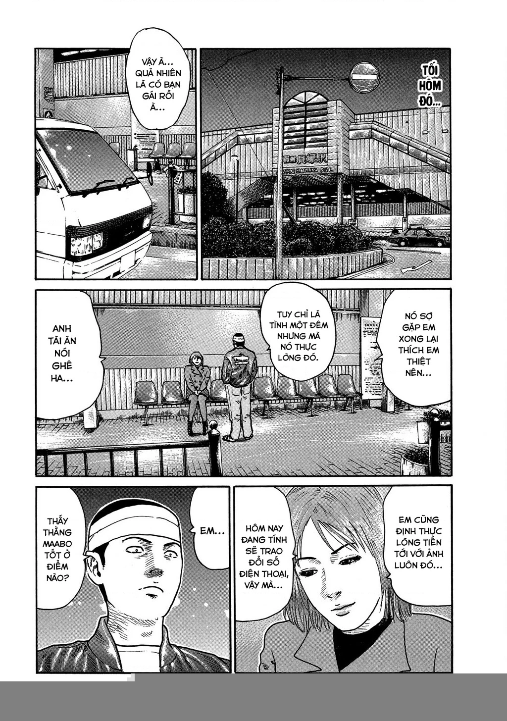 Dù Thế Nào Đi Nữa / Đó Là Tình Bạn Naniwa Chapter 113 - Trang 3