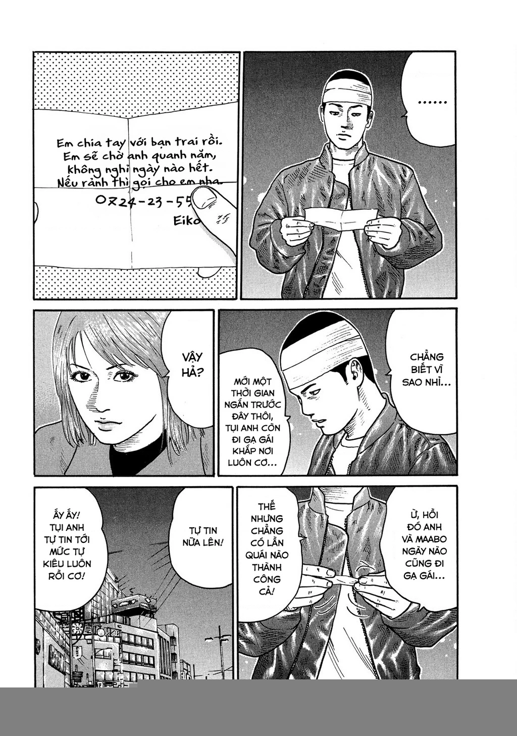 Dù Thế Nào Đi Nữa / Đó Là Tình Bạn Naniwa Chapter 113 - Trang 3