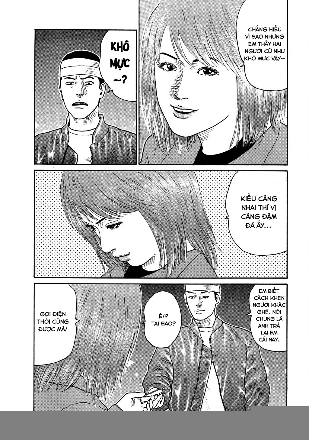 Dù Thế Nào Đi Nữa / Đó Là Tình Bạn Naniwa Chapter 113 - Trang 3