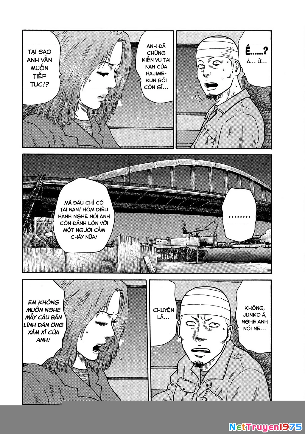 Dù Thế Nào Đi Nữa / Đó Là Tình Bạn Naniwa Chapter 116 - Trang 3