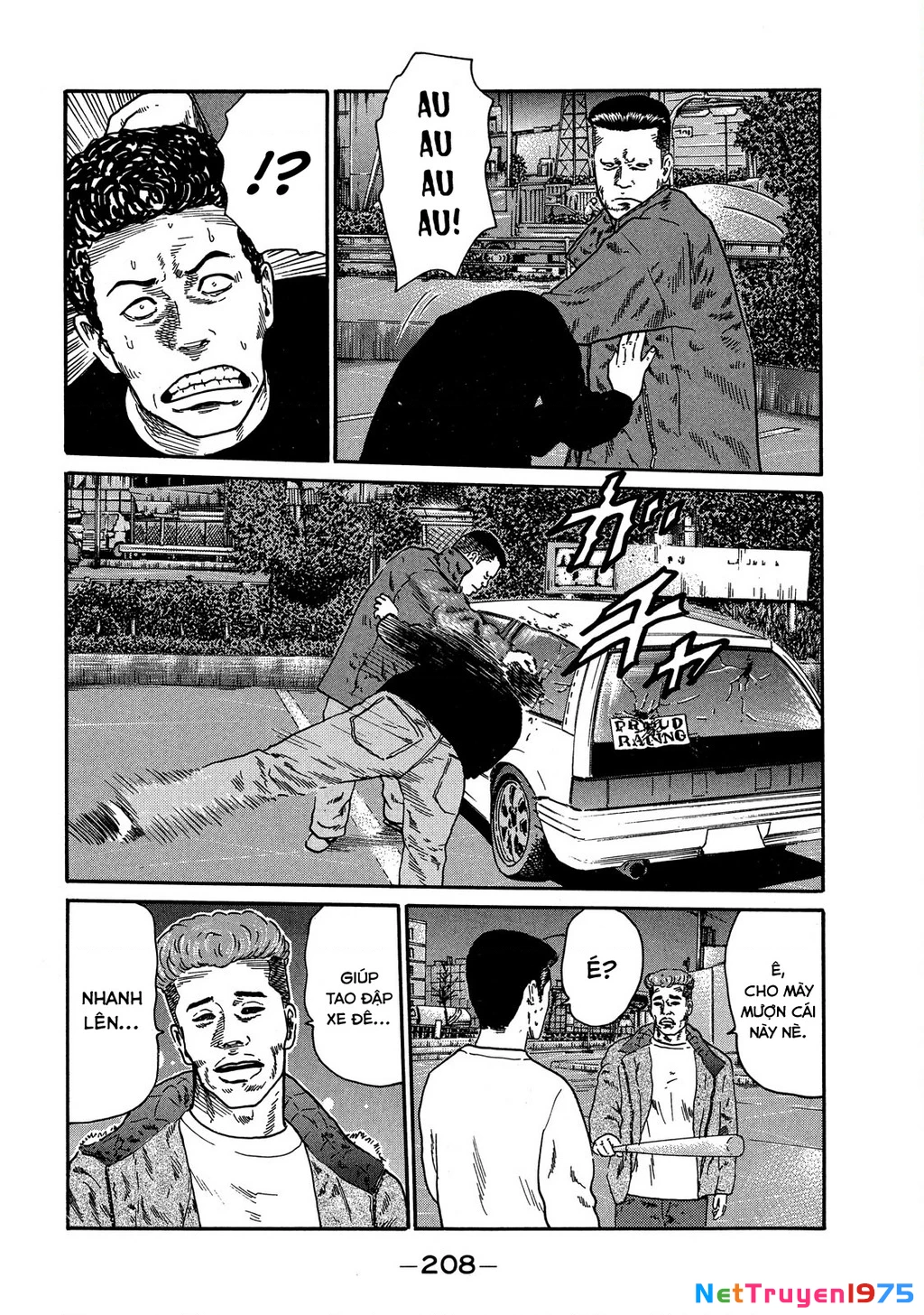 Dù Thế Nào Đi Nữa / Đó Là Tình Bạn Naniwa Chapter 116 - Trang 3