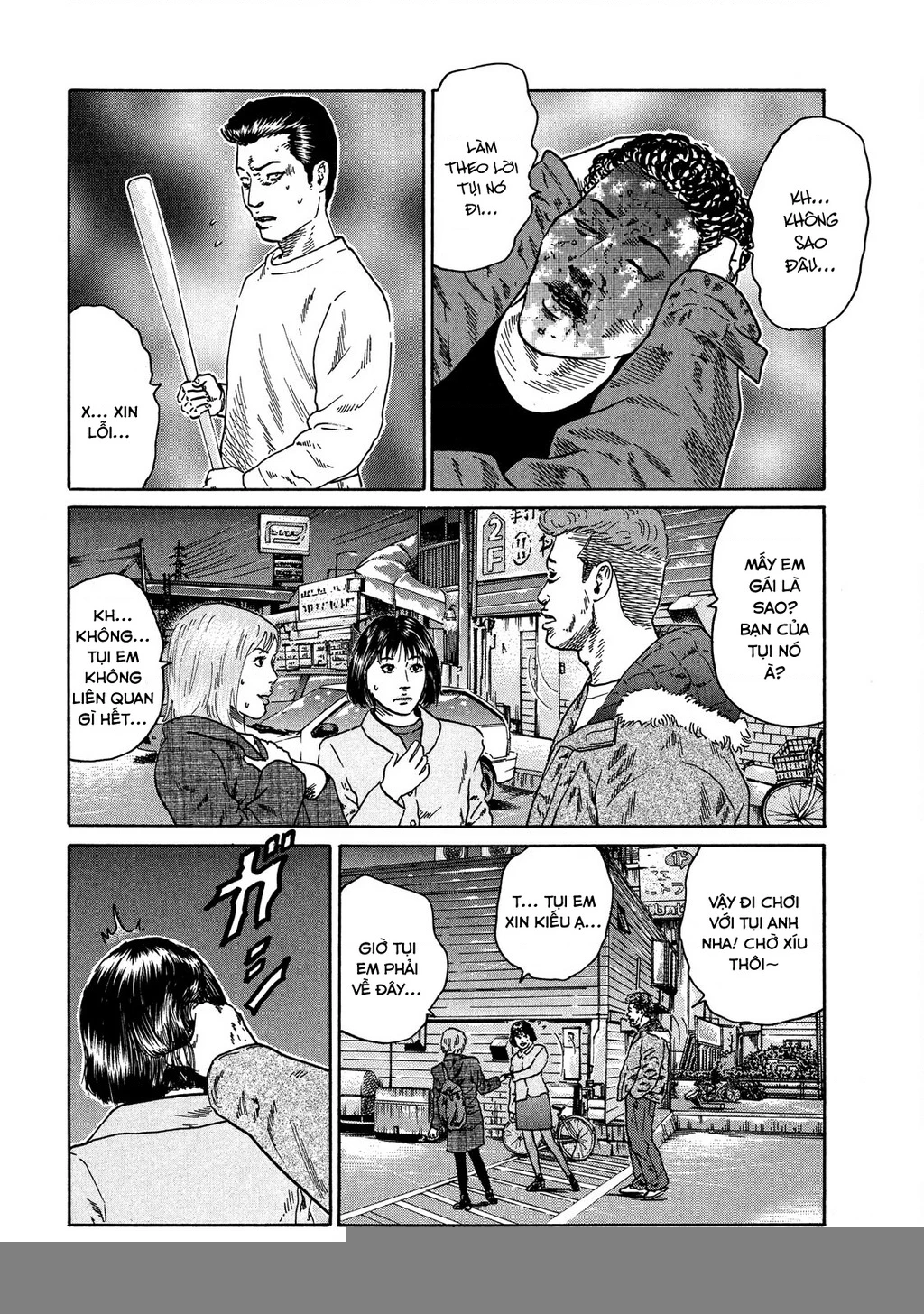 Dù Thế Nào Đi Nữa / Đó Là Tình Bạn Naniwa Chapter 116 - Trang 3