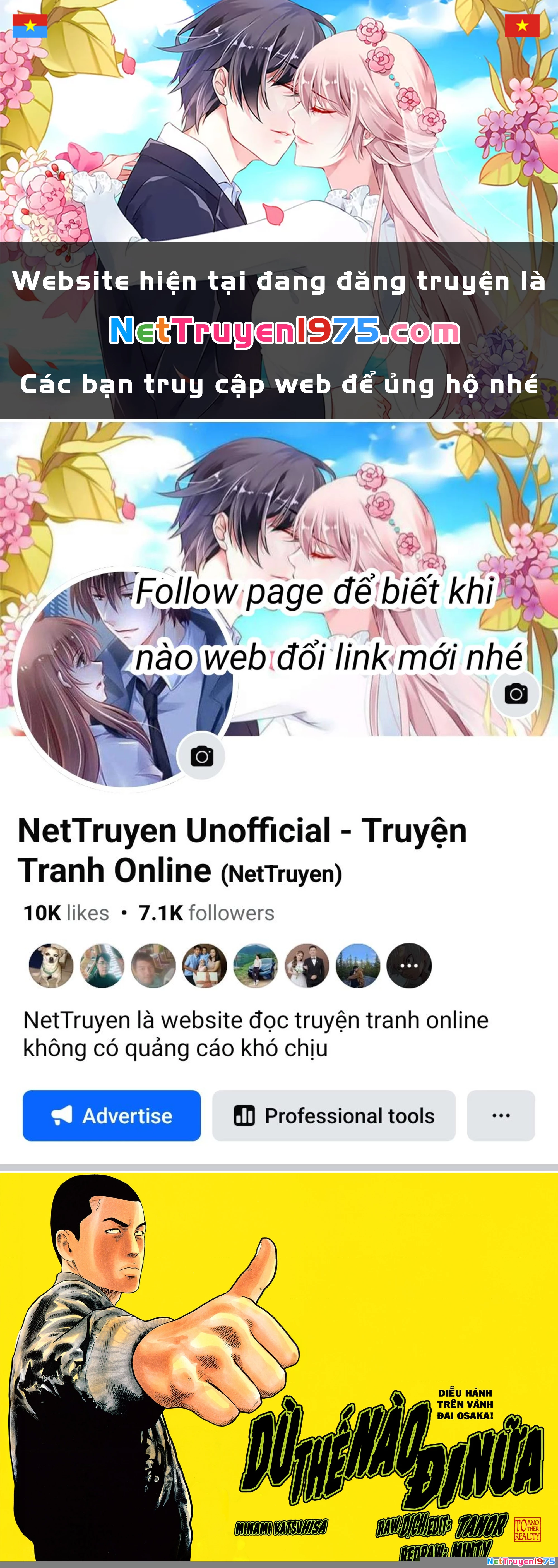 Dù Thế Nào Đi Nữa / Đó Là Tình Bạn Naniwa Chapter 117 - Next Chapter 118