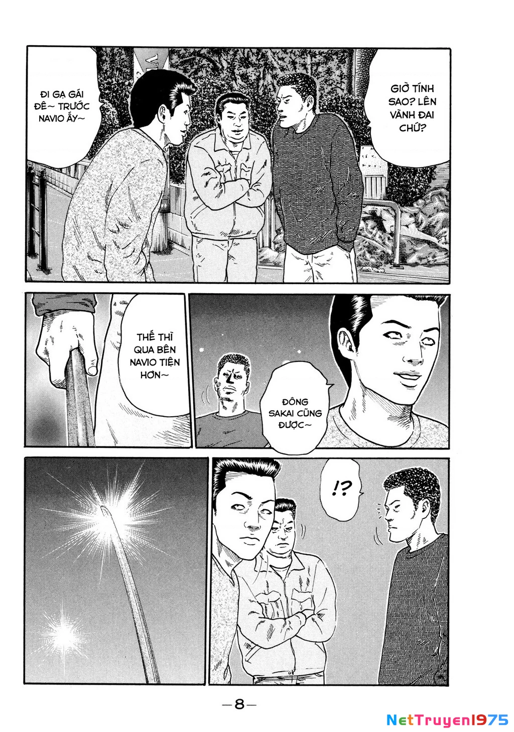 Dù Thế Nào Đi Nữa / Đó Là Tình Bạn Naniwa Chapter 117 - Trang 3