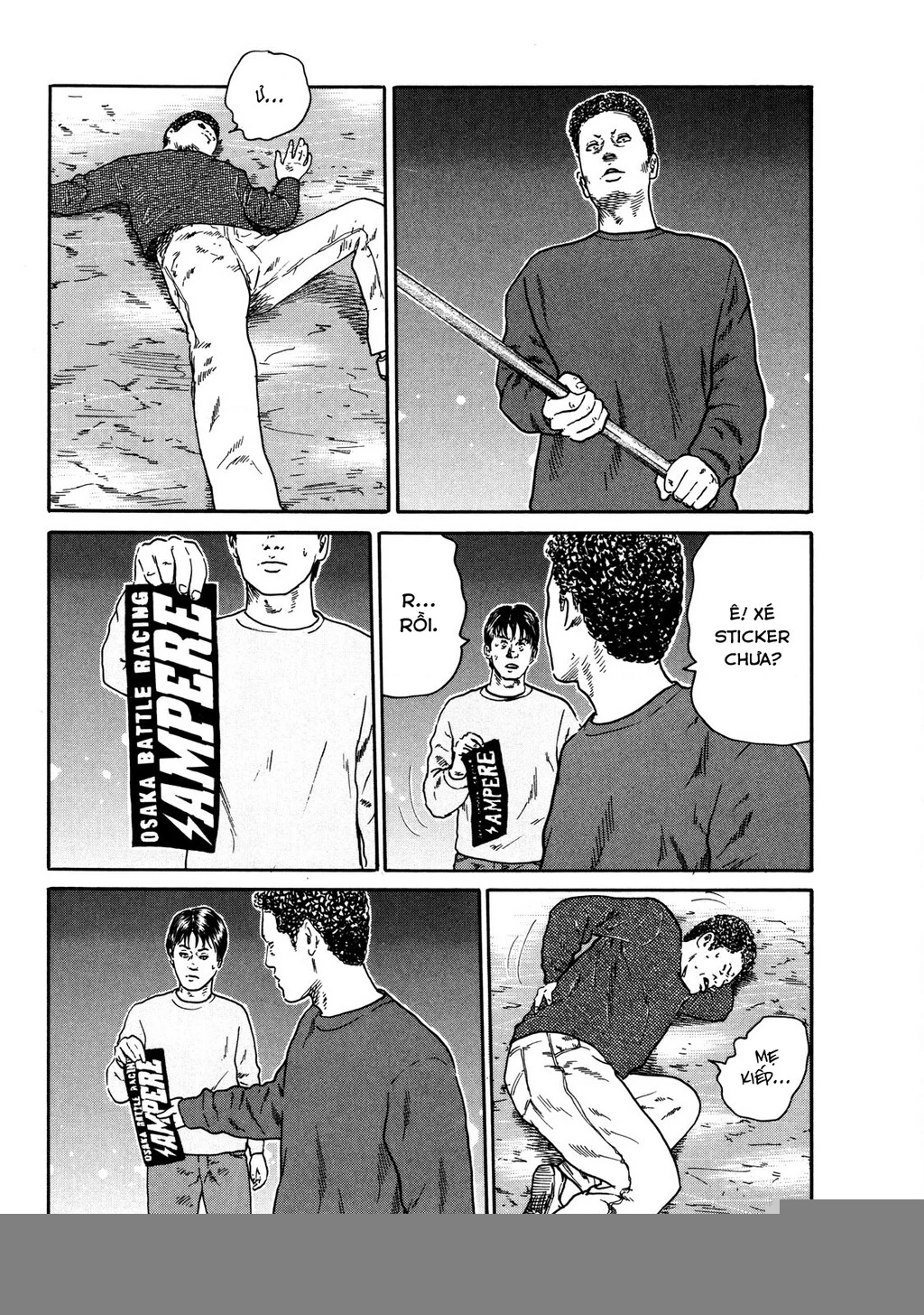 Dù Thế Nào Đi Nữa / Đó Là Tình Bạn Naniwa Chapter 117 - Trang 3