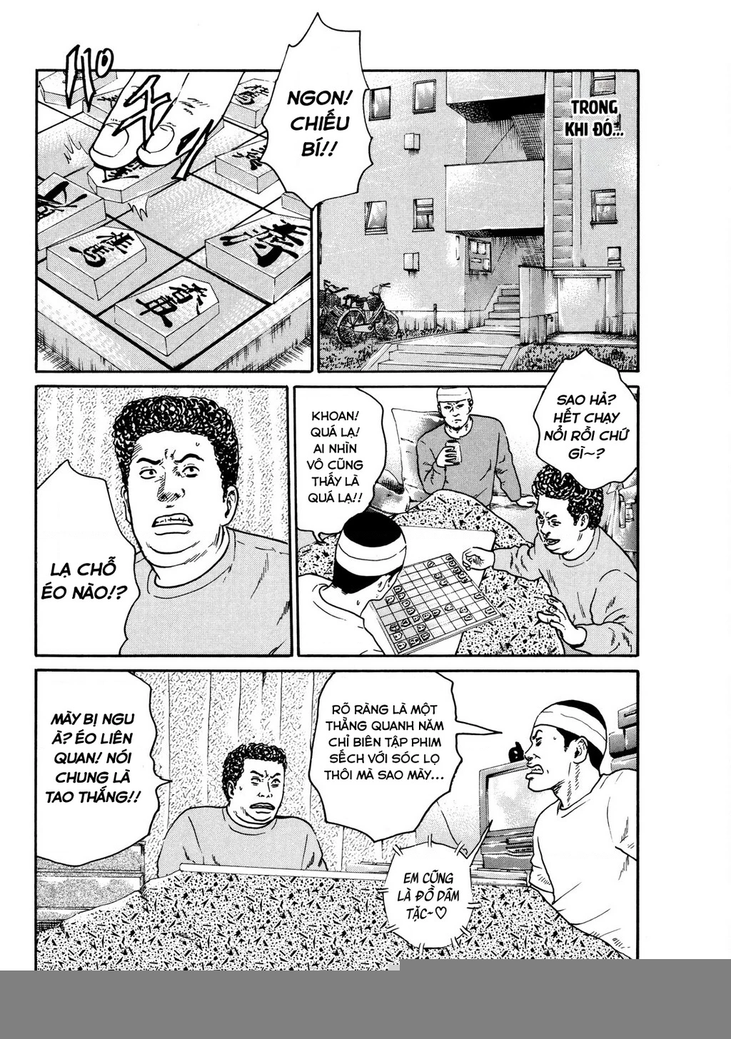 Dù Thế Nào Đi Nữa / Đó Là Tình Bạn Naniwa Chapter 117 - Trang 3
