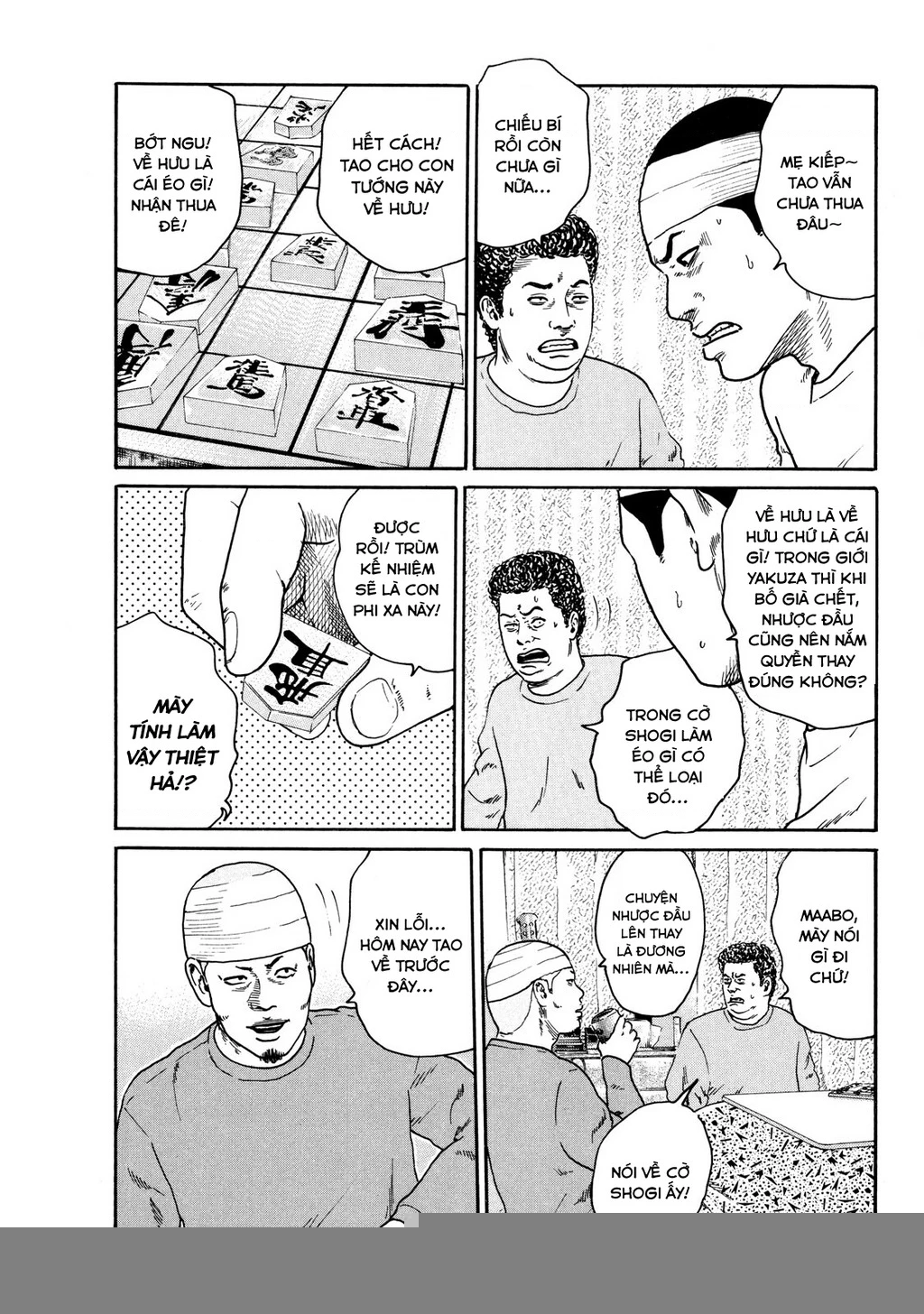 Dù Thế Nào Đi Nữa / Đó Là Tình Bạn Naniwa Chapter 117 - Trang 3