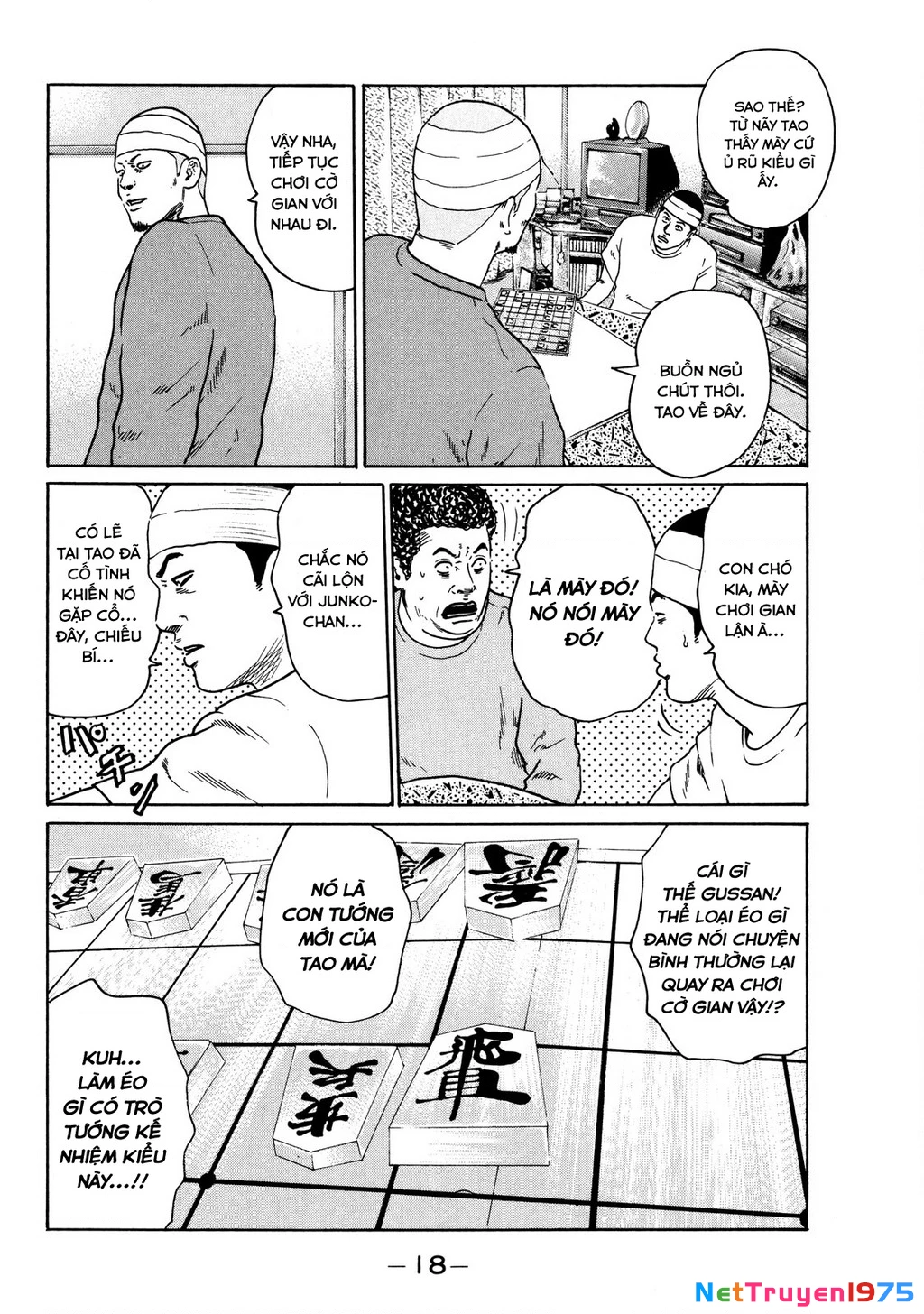 Dù Thế Nào Đi Nữa / Đó Là Tình Bạn Naniwa Chapter 117 - Trang 3