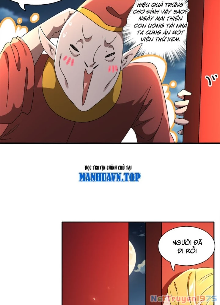 Tuyệt Sắc Đạo Lữ Đều Nói Ngô Hoàng Thể Chất Vô Địch Chapter 381 - Trang 3