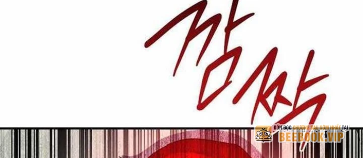 Phản Diện Đôi Mắt Híp Chapter 12 - Trang 2