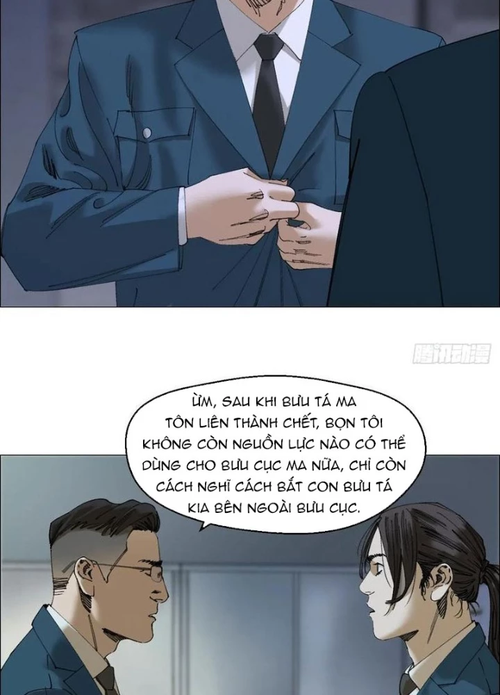 Giờ Ngọ Ba Khắc Chapter 112 - Trang 2