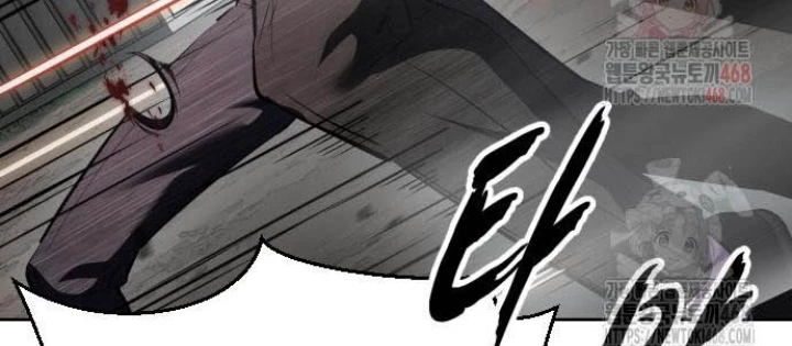 Cậu Bé Của Thần Chết Chapter 277 - Trang 4