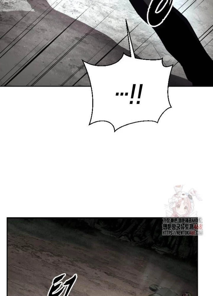 Cậu Bé Của Thần Chết Chapter 277 - Trang 4
