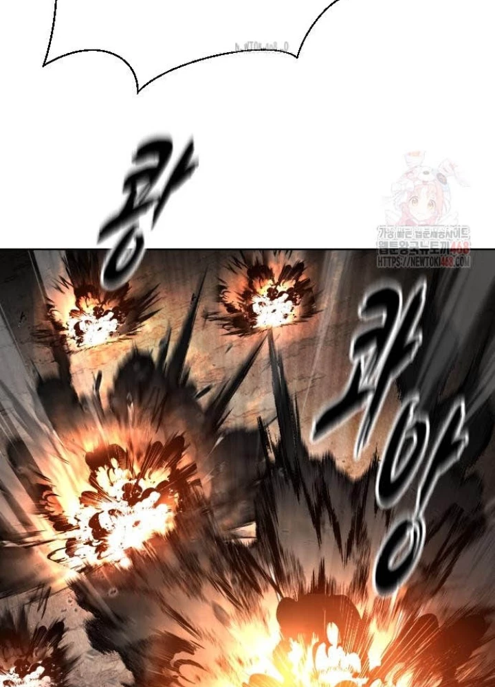 Cậu Bé Của Thần Chết Chapter 277 - Trang 4
