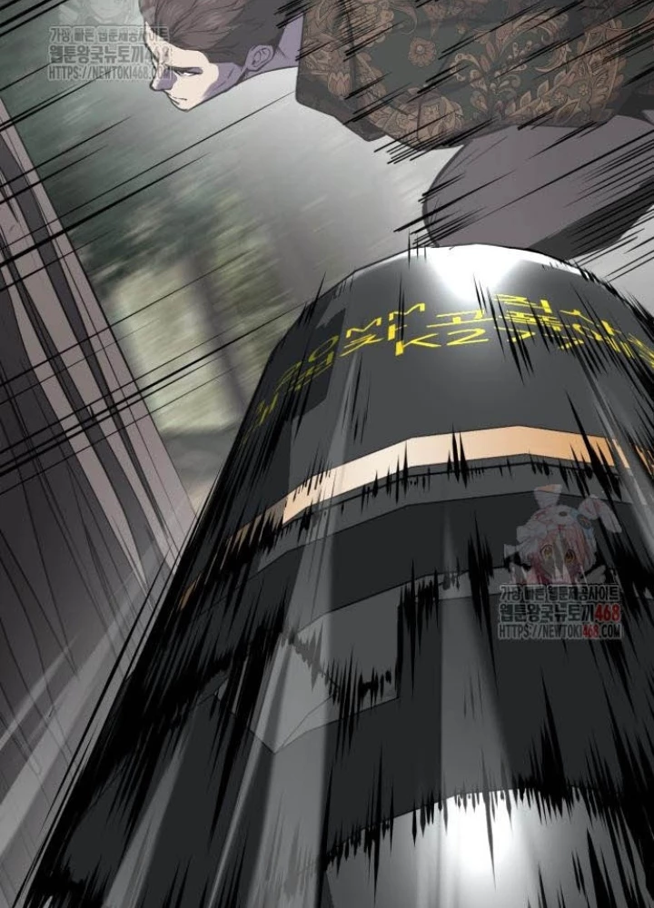 Cậu Bé Của Thần Chết Chapter 277 - Trang 4