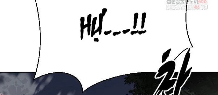 Cậu Bé Của Thần Chết Chapter 277 - Trang 4