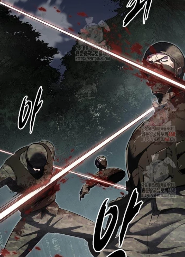 Cậu Bé Của Thần Chết Chapter 277 - Trang 4