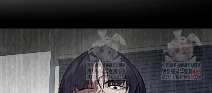 Cậu Bé Của Thần Chết Chapter 277 - Trang 4