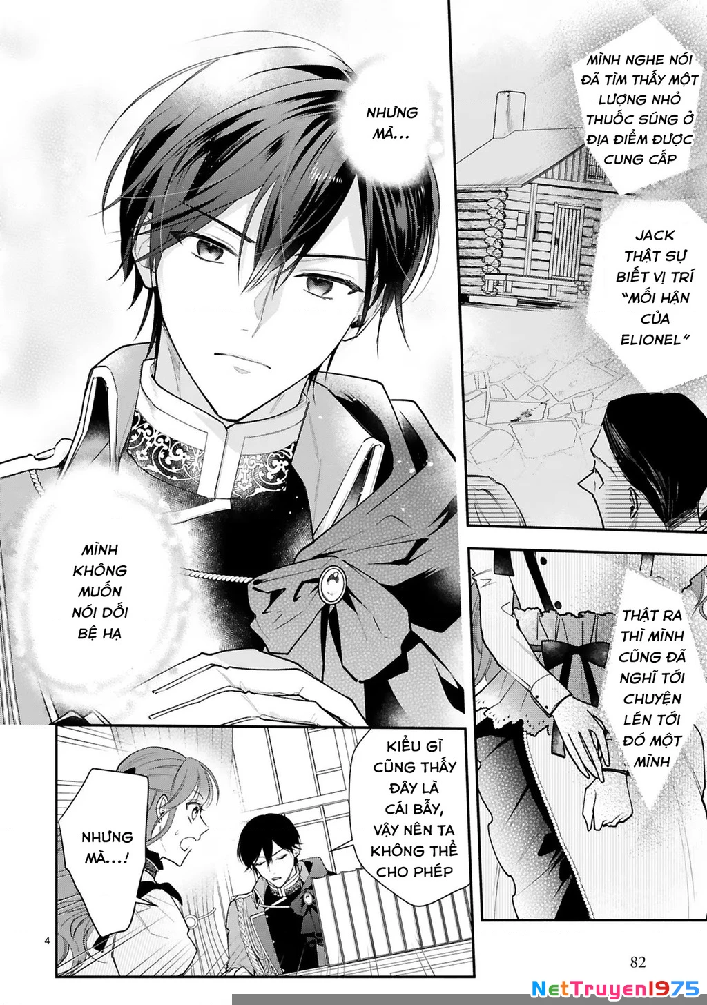 [Kyuubou] Saigi-Ou no Keiyaku Ouhi (※Tanki no Oshigoto desu) Chapter 7.1 - Trang 2